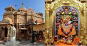 Major Attractions in Botad - Gujarat Orbit
