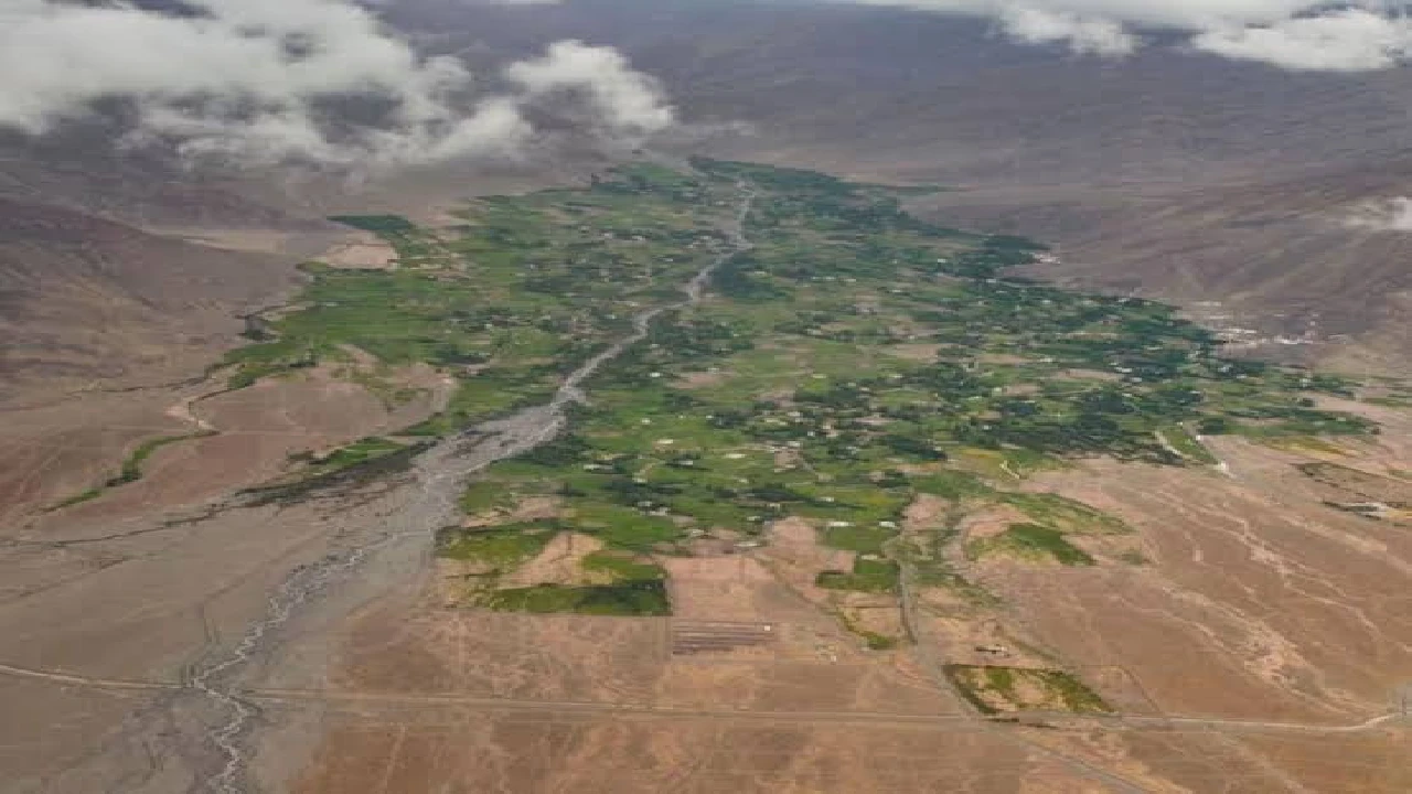 Chuchot Ground