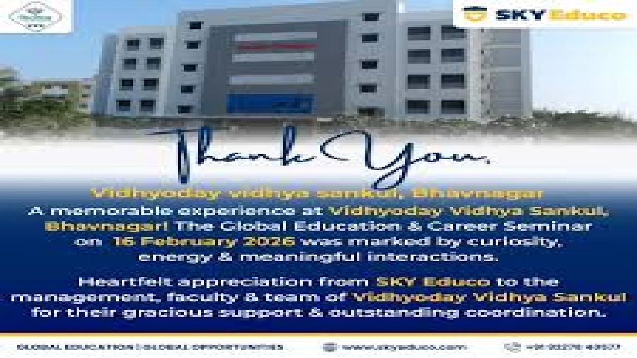 Bhavnagar Higher Education Career Semina