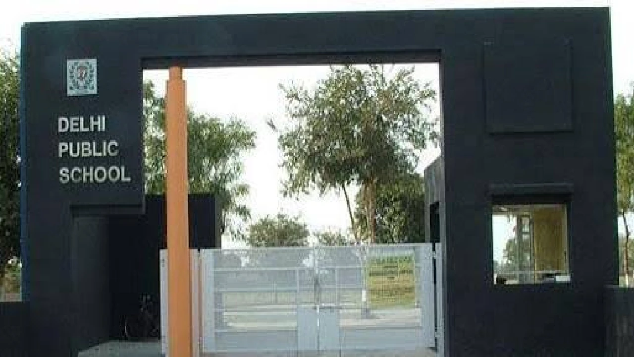 DELHI PUBLIC SCHOOL GANDHINAGAR,